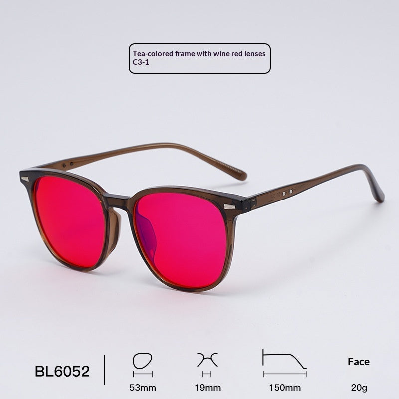 PC Lens Casual Blue-light-blocking Sleep Glasses