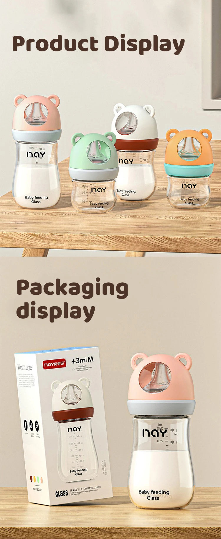 240ml Newborn Glass Bottle