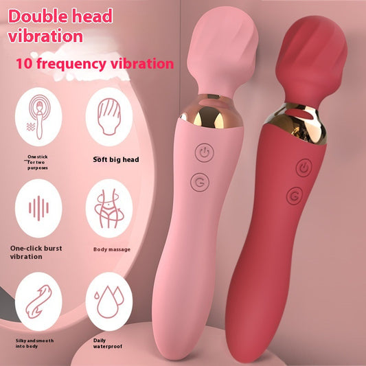 AV Vibrator