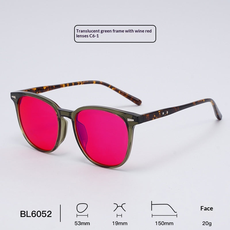 PC Lens Casual Blue-light-blocking Sleep Glasses