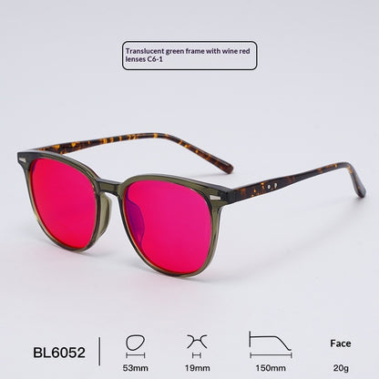 PC Lens Casual Blue-light-blocking Sleep Glasses