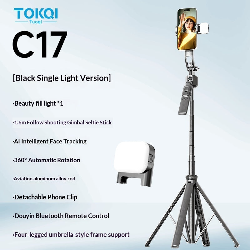C17 Smartphone Selfie Stick Smart  Stabilized Extendable Gimbal With Full Auto Mode