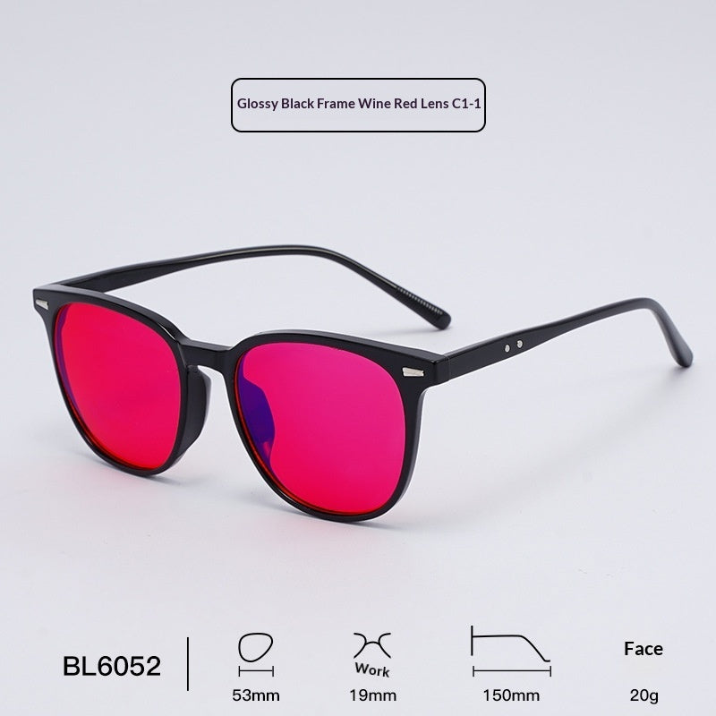 PC Lens Casual Blue-light-blocking Sleep Glasses