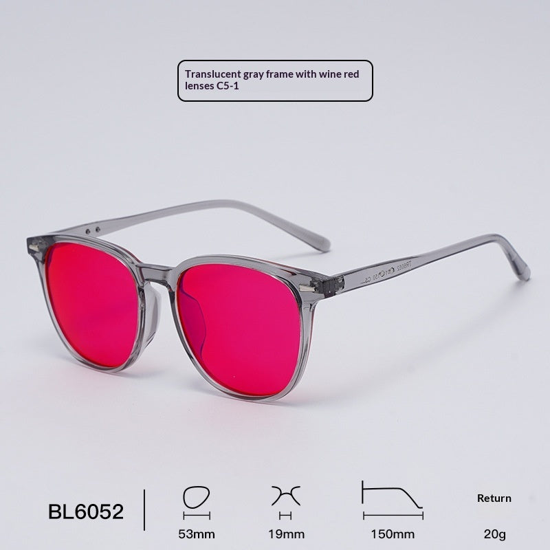 PC Lens Casual Blue-light-blocking Sleep Glasses