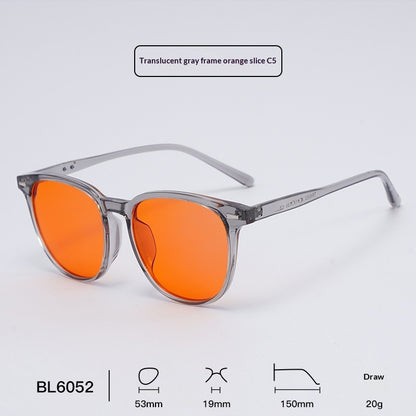 PC Lens Casual Blue-light-blocking Sleep Glasses