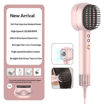High-Power Home Hair Dryer With Negative Ions Fast Drying And Constant Temperature For Hair Care