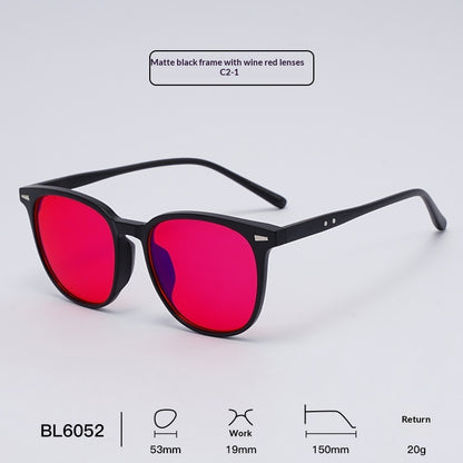 PC Lens Casual Blue-light-blocking Sleep Glasses